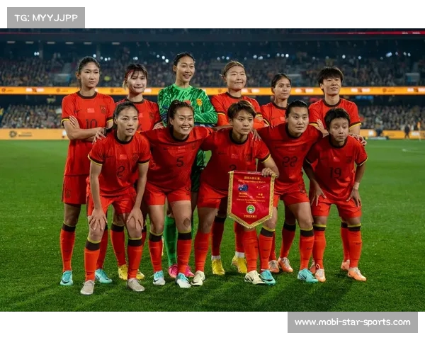 中国女足连续遭遇澳大利亚女足考验 一平一负今日再度交锋析战况 中国女足连续遭遇澳大利亚女足考验 一平一负今日再度交锋析战况