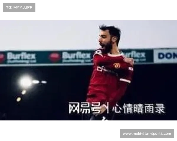 红魔崩盘!曼联创英超时代最耻辱纪录 单赛季 15 场失利 + 35 年最差战绩 红魔崩盘!曼联创英超时代最耻辱纪录 单赛季 15 场失利 + 35 年最差战绩